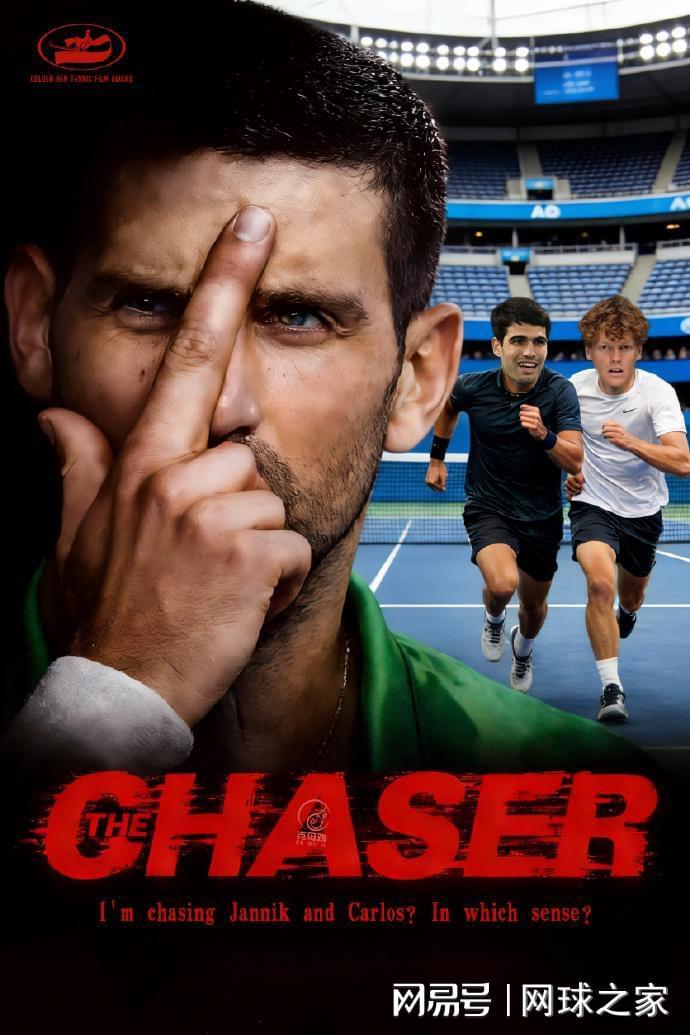 开云登录网址入口-澳网大幕及悬念落下，2026赛季的争夺才刚开始